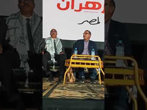 منافس السيسي.. شاهد ما حدث مع المرشح الرئاسي فريد زهران في أسيوط