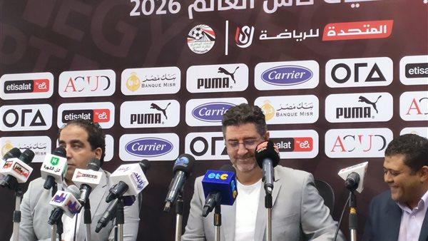 اليوم.. فيتوريا يعلن قائمة منتخب مصر النهائية لبطولة أمم إفريقيا في مؤتمر صحفي