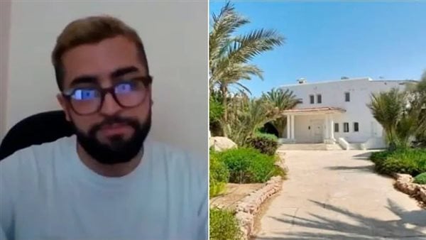 الداخلية تنفي مقتل الصحفي محمد العلوي صاحب فيديو فيلا زيلينسكي في الجونة