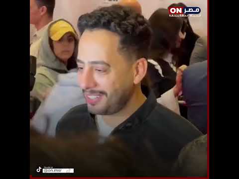 ظهور مُميز لـ نبيلة عبيد في العرض الخاص لـ فيلم الإسكندراني