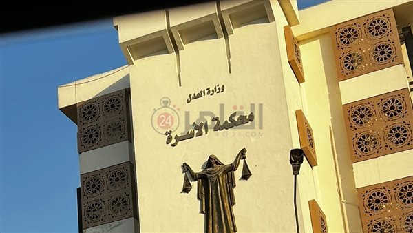 زوجة تطلب الطلاق للضرر: مراته التانية بوظت سمعتي