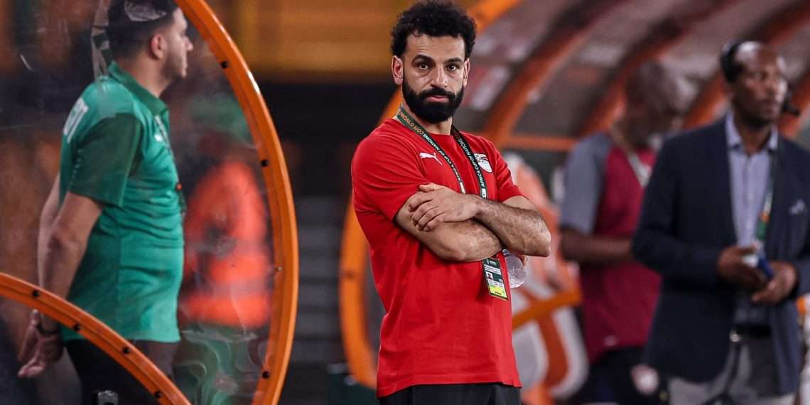 محمد صلاح