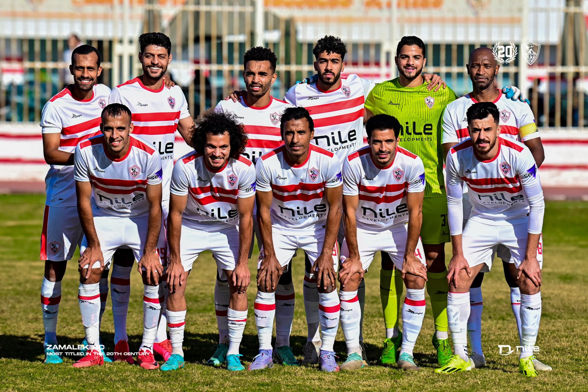 الزمالك