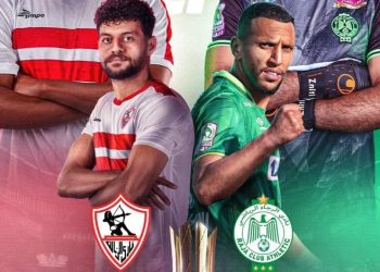 بث مباشر الزمالك والرجاء