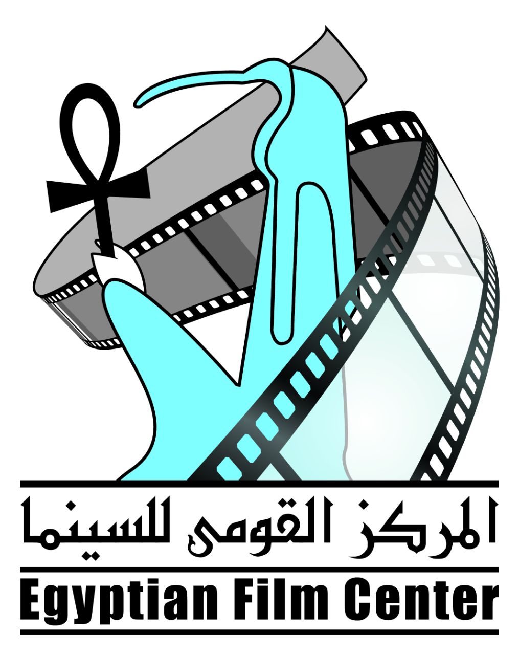 المركز القومي للسينما