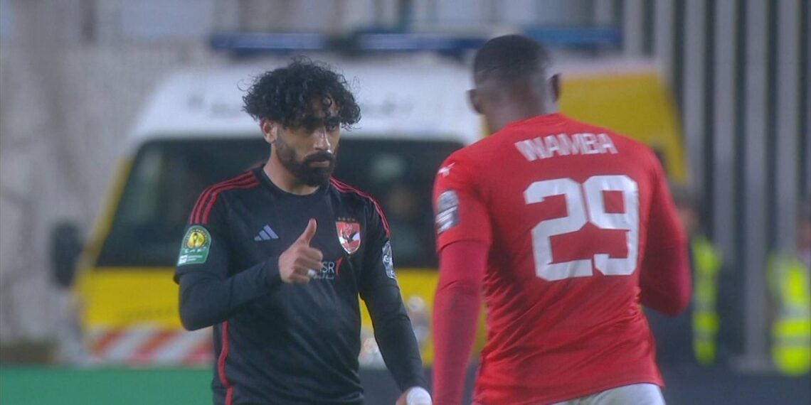 مروان عطية لاعب الأهلي