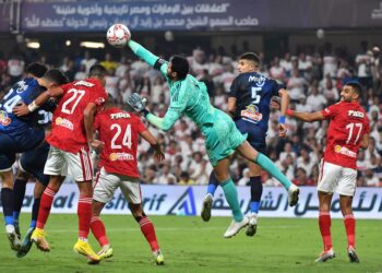 الأهلي والزمالك نهائي كأس مصر