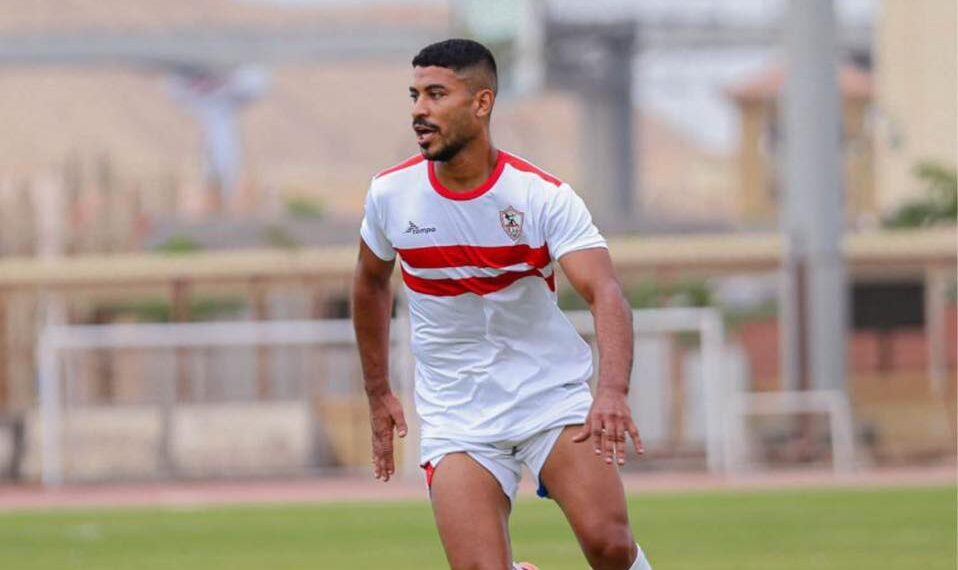 السيد-الغديري-لاعب-الزمالك-الهارب