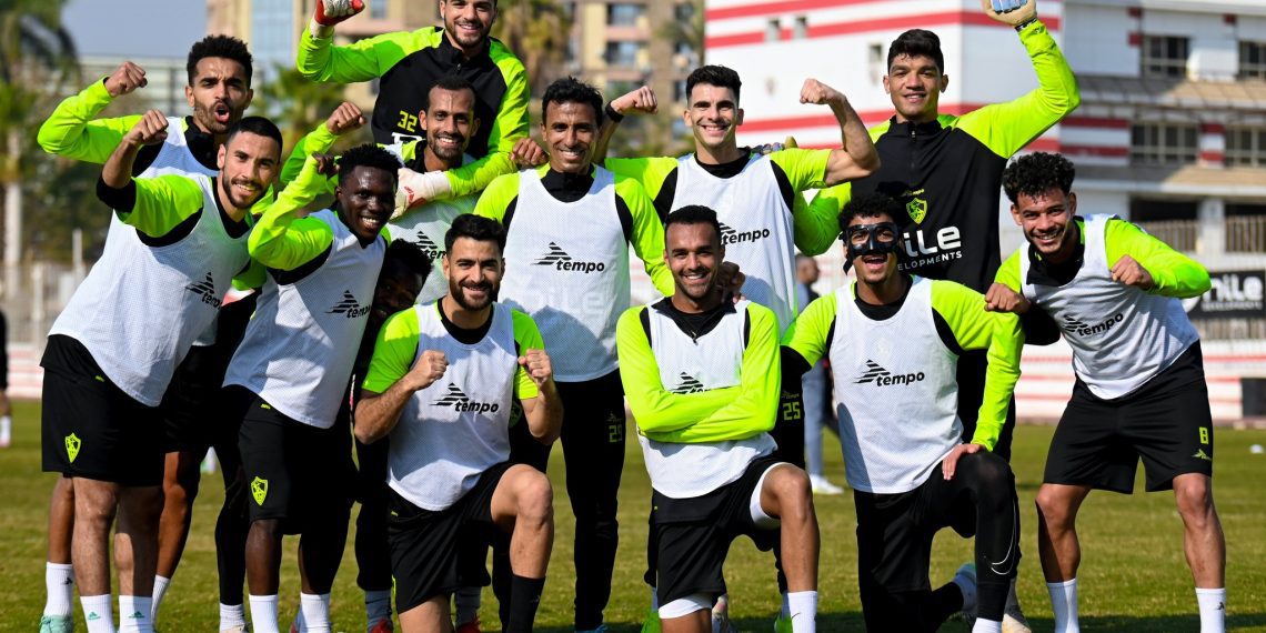 الزمالك