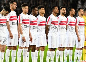 فريق الزمالك