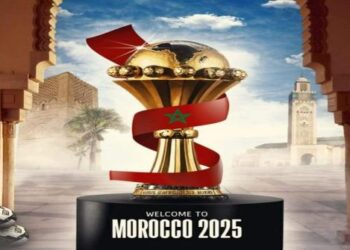 أمم إفريقيا 2025