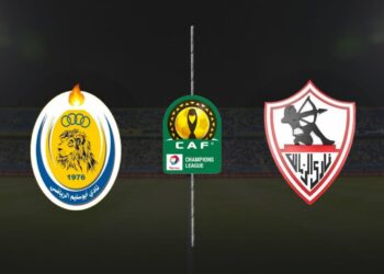 الزمالك وأبو سليم