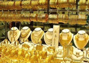 سعر الذهب اليوم