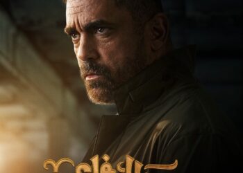 مسلسل بيت الرفاعي