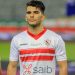 أحمد زيزو لاعب نادي الزمالك