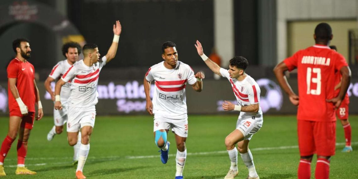 الزمالك وفيوتشر