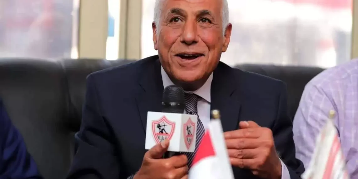 حسين لبيب رئيس الزمالك