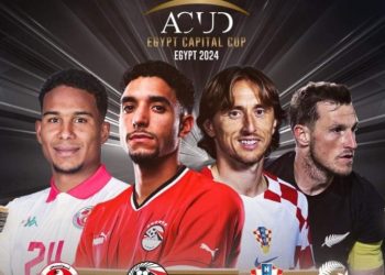 منتخب مصر وكرواتيا