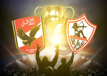 الأهلي والزمالك