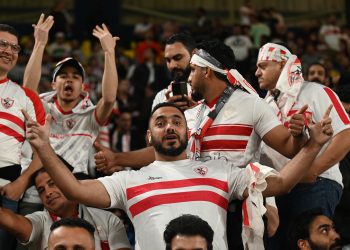 جماهير الزمالك