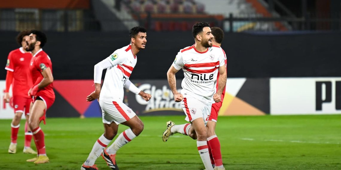 الزمالك و مودرن فيوتشر