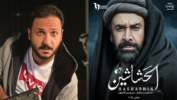 بيتر ميمي ومسلسل الحشاشين