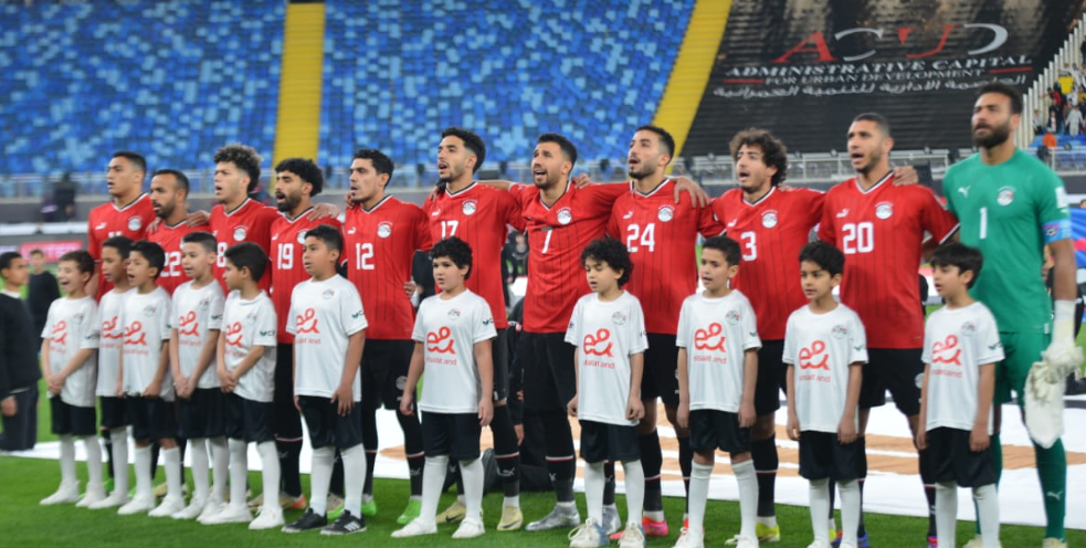 منتخب مصر