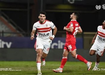 الزمالك ومودرن فيوتشر