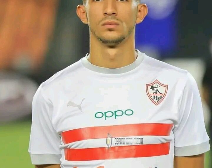 أحمد فتوح لاعب الزمالك