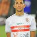 أحمد فتوح لاعب الزمالك