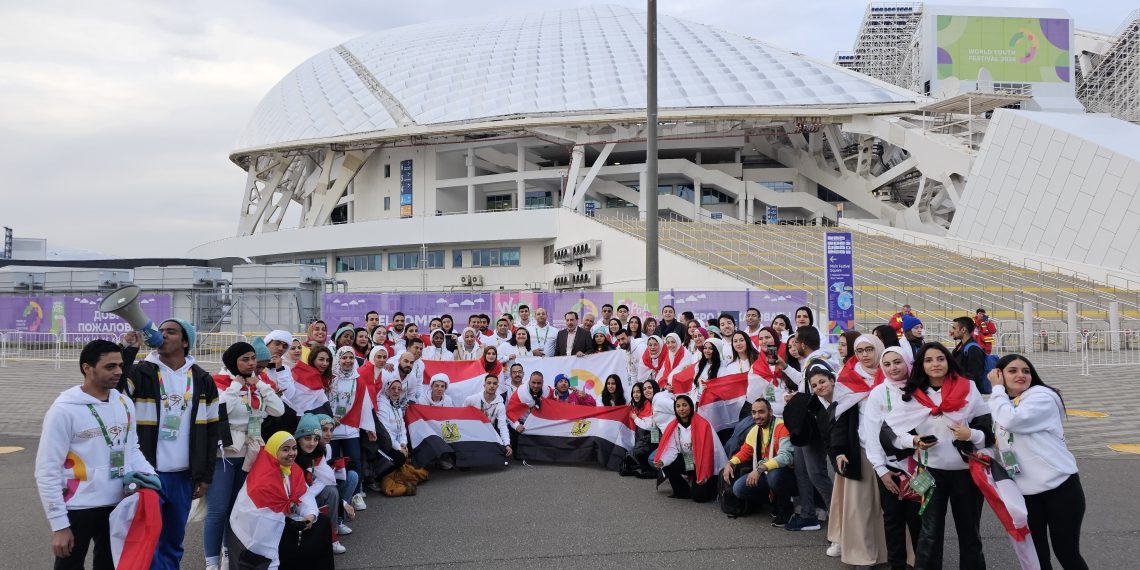 الوفد المصري فى مهرجان الشباب العالمي - روسيا