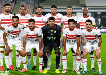 فريق الزمالك