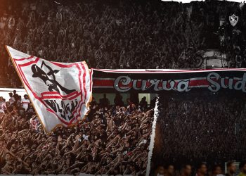 جمهور الزمالك