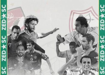 الأهلي و الزمالك