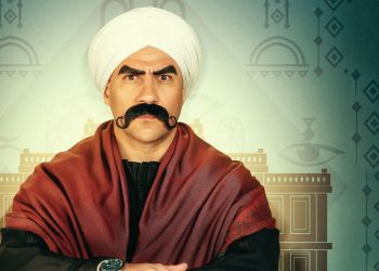 مسلسل الكبير أوي 8