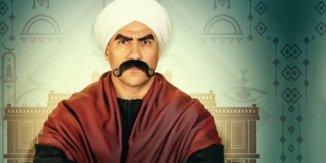 مسلسل الكبير أوي 8