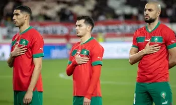 منتخب المغرب