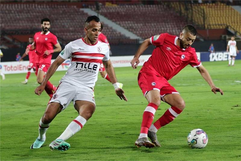 الزمالك ومودرن فيوتشر