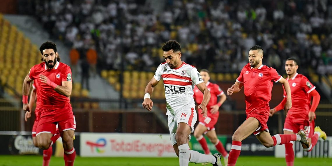 الزمالك وفيوتشر