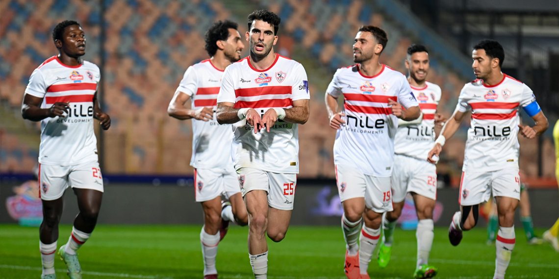 الزمالك