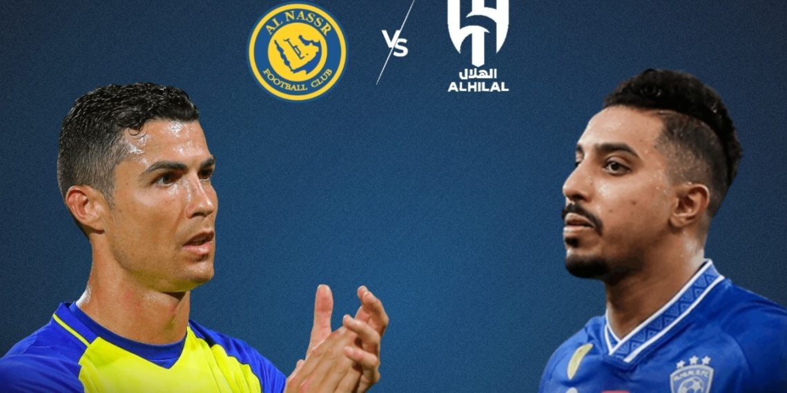 الهلال والنصر