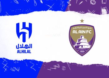 الهلال ضد العين