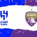 الهلال ضد العين