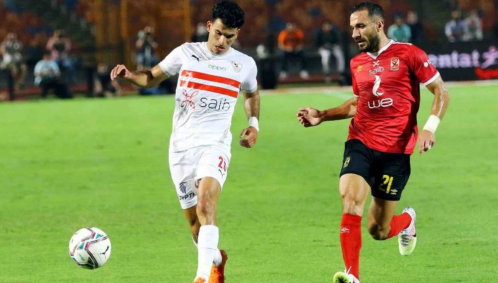 الأهلي والزمالك