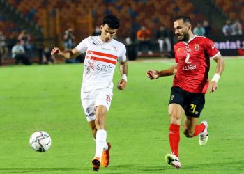 الأهلي والزمالك