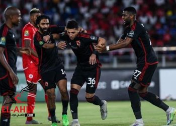 الاهلي