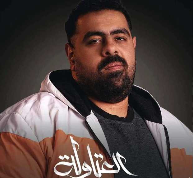 محمد محسن في العتاولة