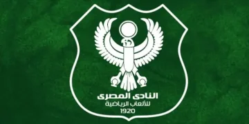 المصري