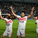 فرحة الزمالك