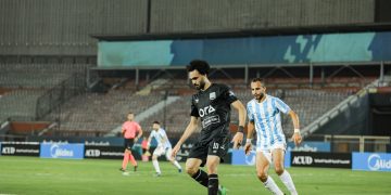 مباراة زد والداخلية في كأس مصر